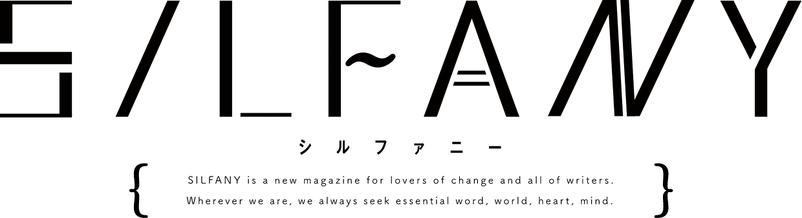 SILFANY