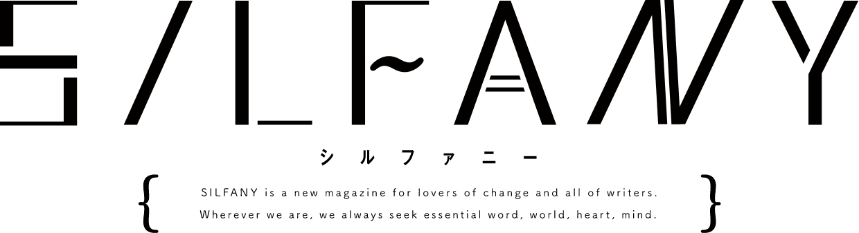 SILFANY